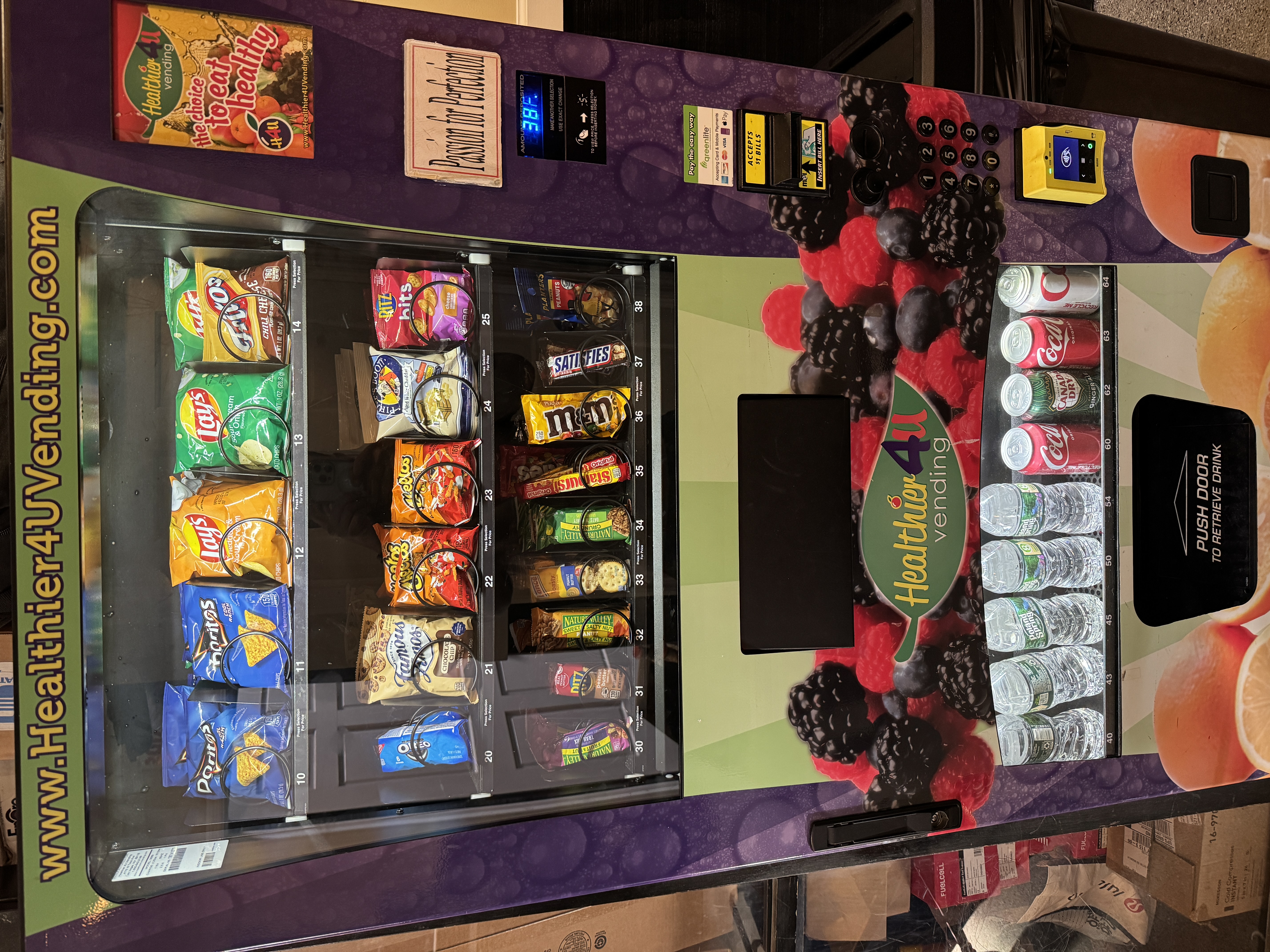 Jay Essentials Vending Machine